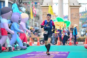 BIB: 
                            <button type="button" onclick="openModal(24883280)" class="btn btn-primary btn-sm float-right btn-popup" data-toggle="modal" data-target=".modal-high-quality">
                        <i class="fas fa-shopping-cart"></i> Add to Cart
                    </button>
                                            <button type="button" onclick="isThisMe(24883280, true)" class="btn btn-success btn-sm float-right btn-popup btn-isme hidden" data-toggle="tooltip" data-placement="bottom" title="นี่คือรูปของคุณใช่ไหม คลิกที่นี่เพื่อเอาเข้าอัลบั้ม">
                        <i class="fas fa-plus"></i> Add to album
                    </button>
                    <button type="button" onclick="isThisMe(24883280, false)" class="btn btn-warning btn-sm float-right btn-popup btn-isnotme hidden">
                        <i class="fas fa-ban"></i> Remove from album
                    </button>